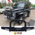 DEFENDER ÖN DEMİR TAMPON LR062058